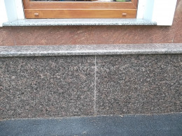 Гранитная плита 300x600 из Куртинского гранита, фото Купить Гранитная плита 300x600 из Куртинского гранита в Луховицах